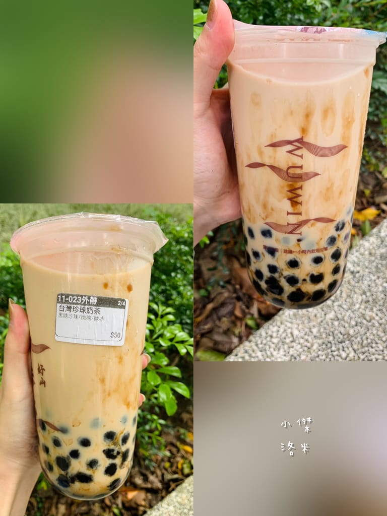 《飲品》無飲WUWIN-延吉店｜藝人無尊的手搖飲料店 好山好水好無飲 45秒給你一杯最新鮮的純粹好茶 手搖飲料推薦