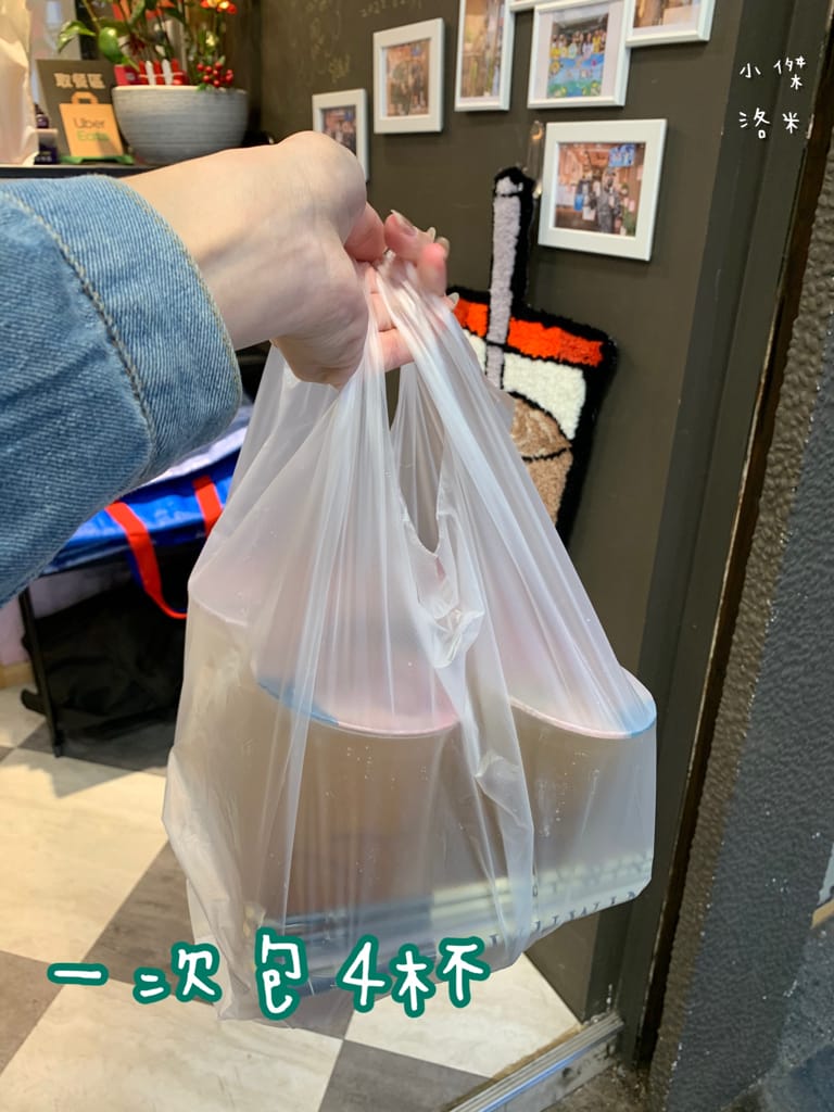 《飲品》無飲WUWIN-延吉店｜藝人無尊的手搖飲料店 好山好水好無飲 45秒給你一杯最新鮮的純粹好茶 手搖飲料推薦