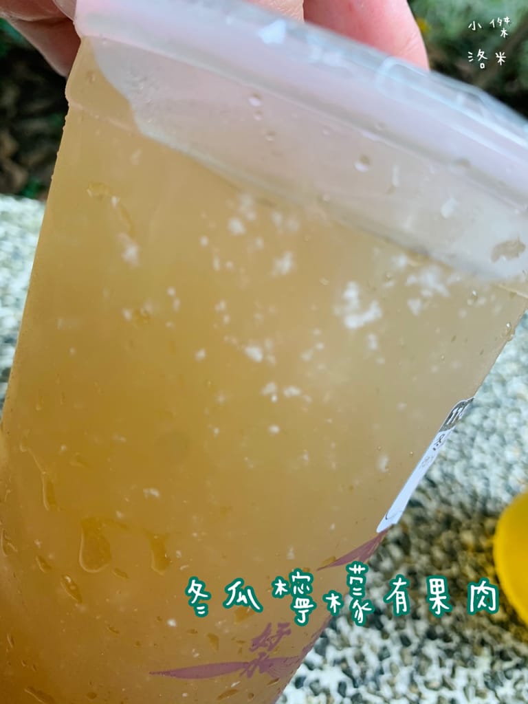 《飲品》無飲WUWIN-延吉店｜藝人無尊的手搖飲料店 好山好水好無飲 45秒給你一杯最新鮮的純粹好茶 手搖飲料推薦