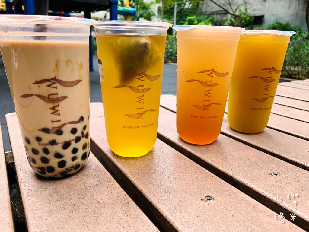 《飲品》無飲WUWIN-延吉店｜藝人無尊的手搖飲料店 好山好水好無飲 45秒給你一杯最新鮮的純粹好茶 手搖飲料推薦