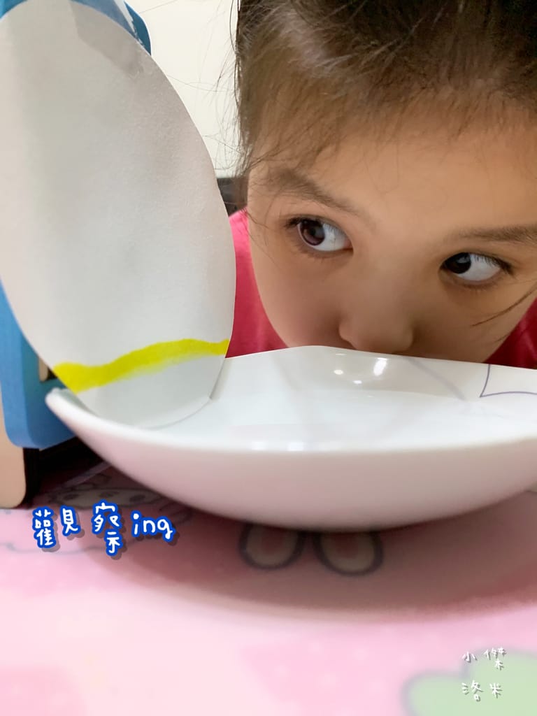 《親子》Tinkerer Steam box ｜開箱教具盒子 邊玩邊學習 啟發孩子大腦無限可能