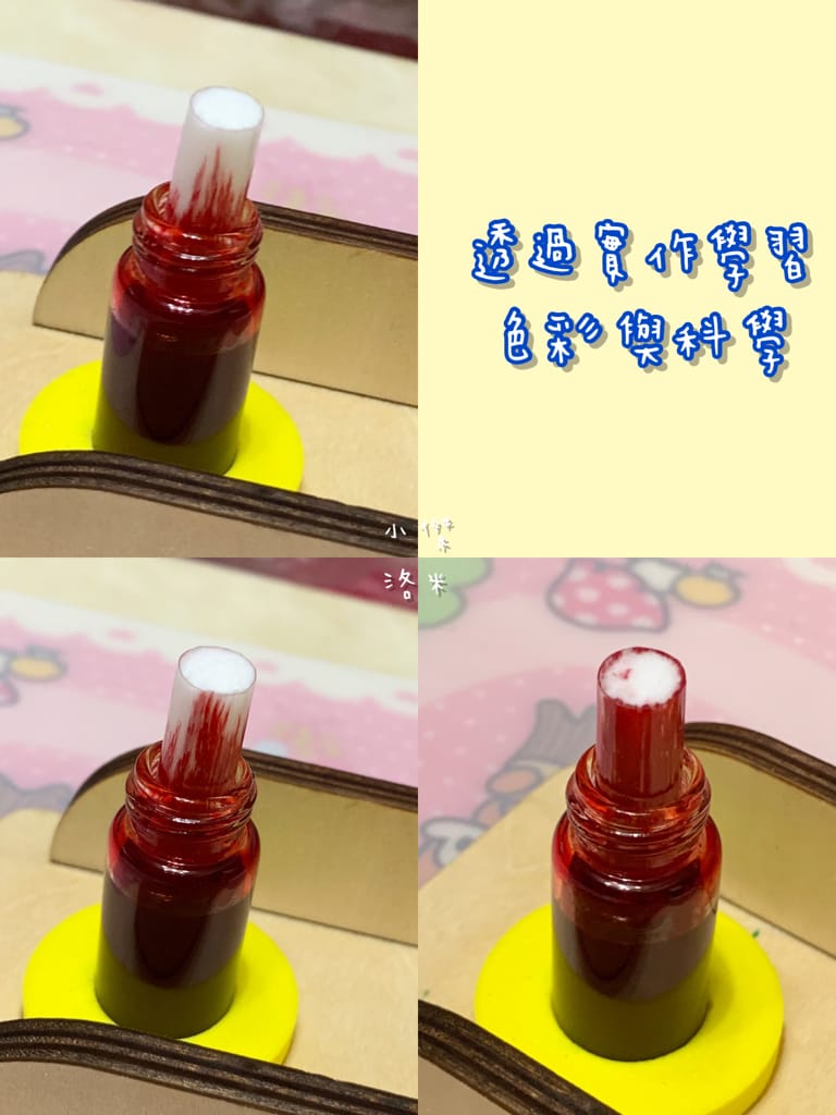 《親子》Tinkerer Steam box ｜開箱教具盒子 邊玩邊學習 啟發孩子大腦無限可能