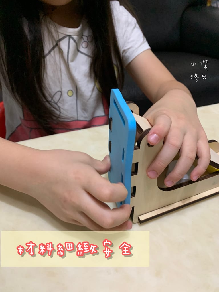 《親子》Tinkerer Steam box ｜開箱教具盒子 邊玩邊學習 啟發孩子大腦無限可能