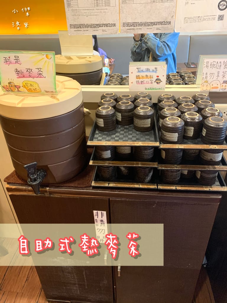 《美食》新丼｜網路熱度超高美食 誇張邪惡濃郁的起司瀑布牽絲到天邊 酥脆的oversize重量菲力豬排 叫人怎能不心動 中山站美食 台北好吃丼飯 台北美食推薦