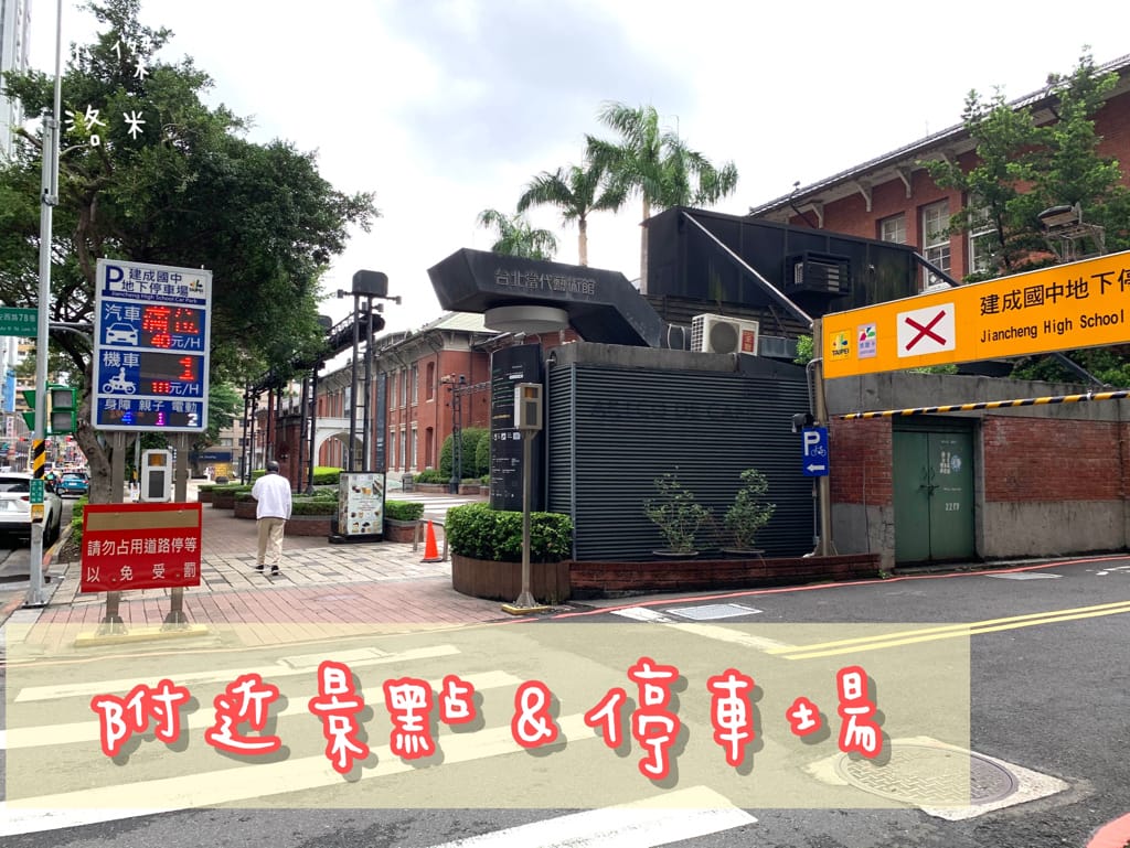 《美食》新丼｜網路熱度超高美食 誇張邪惡濃郁的起司瀑布牽絲到天邊 酥脆的oversize重量菲力豬排 叫人怎能不心動 中山站美食 台北好吃丼飯 台北美食推薦