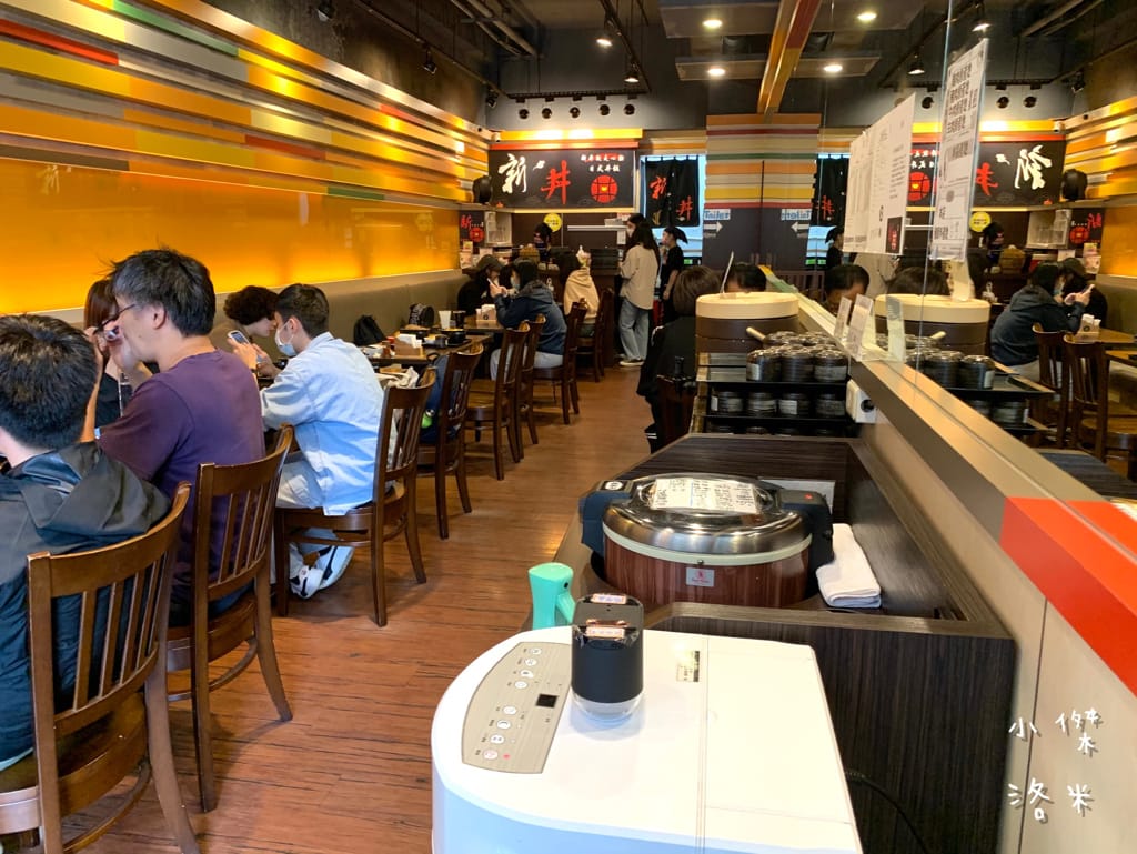 《美食》新丼｜網路熱度超高美食 誇張邪惡濃郁的起司瀑布牽絲到天邊 酥脆的oversize重量菲力豬排 叫人怎能不心動 中山站美食 台北好吃丼飯 台北美食推薦