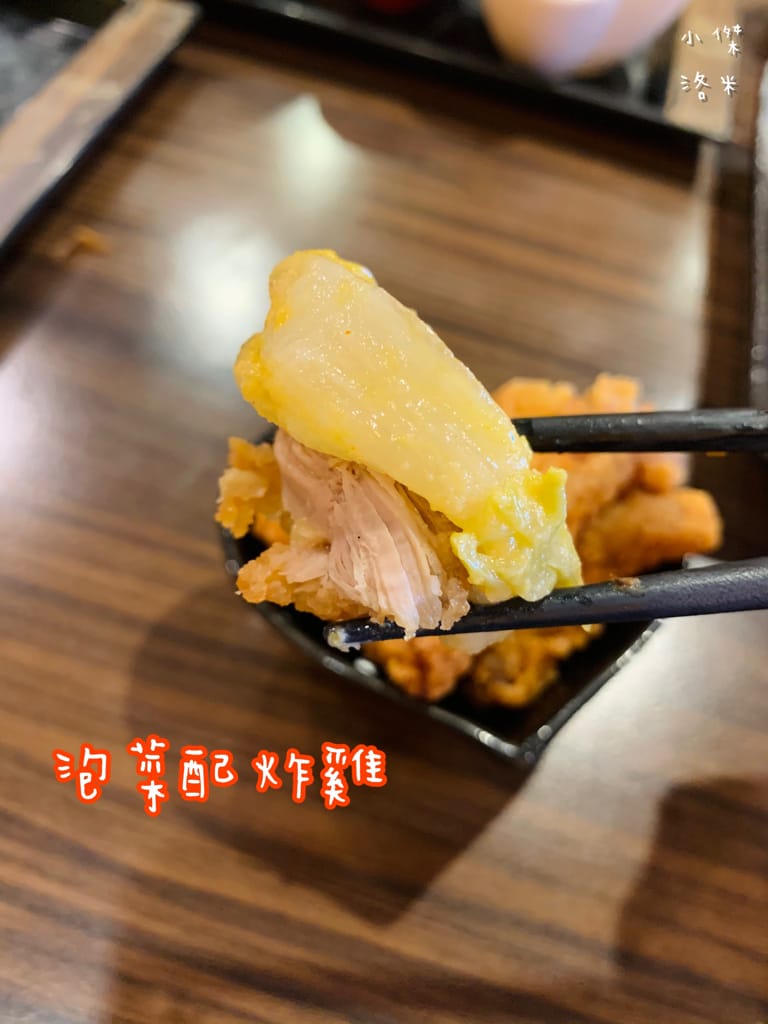 《美食》新丼｜網路熱度超高美食 誇張邪惡濃郁的起司瀑布牽絲到天邊 酥脆的oversize重量菲力豬排 叫人怎能不心動 中山站美食 台北好吃丼飯 台北美食推薦