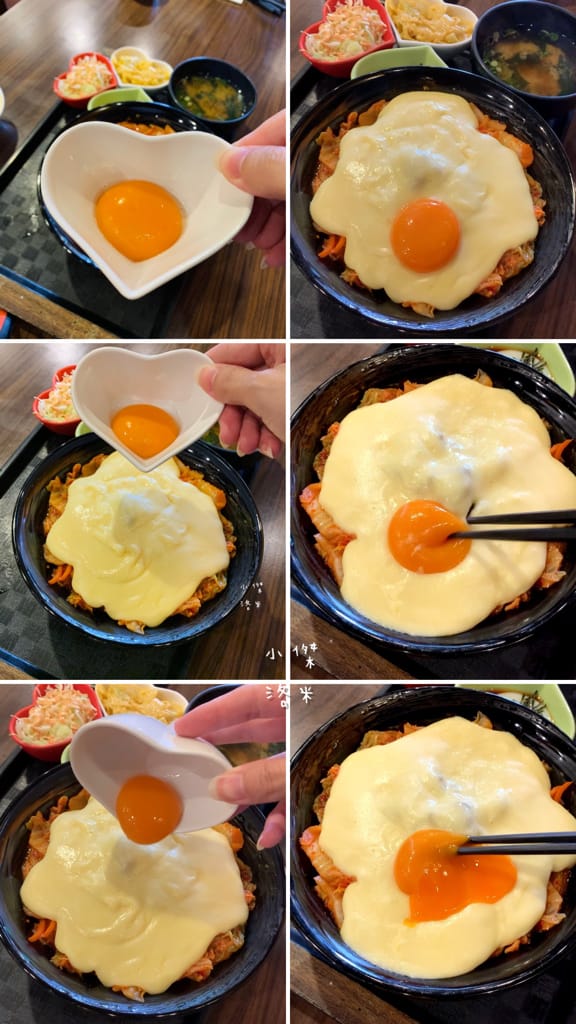 《美食》新丼｜網路熱度超高美食 誇張邪惡濃郁的起司瀑布牽絲到天邊 酥脆的oversize重量菲力豬排 叫人怎能不心動 中山站美食 台北好吃丼飯 台北美食推薦