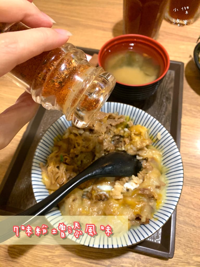 《美食》牛洞食堂-公館店｜大學生最愛的高CP質丼飯 多款創意丼飯等你挑戰 台電大樓站美食 公館美食 台北丼飯 台北美食推薦
