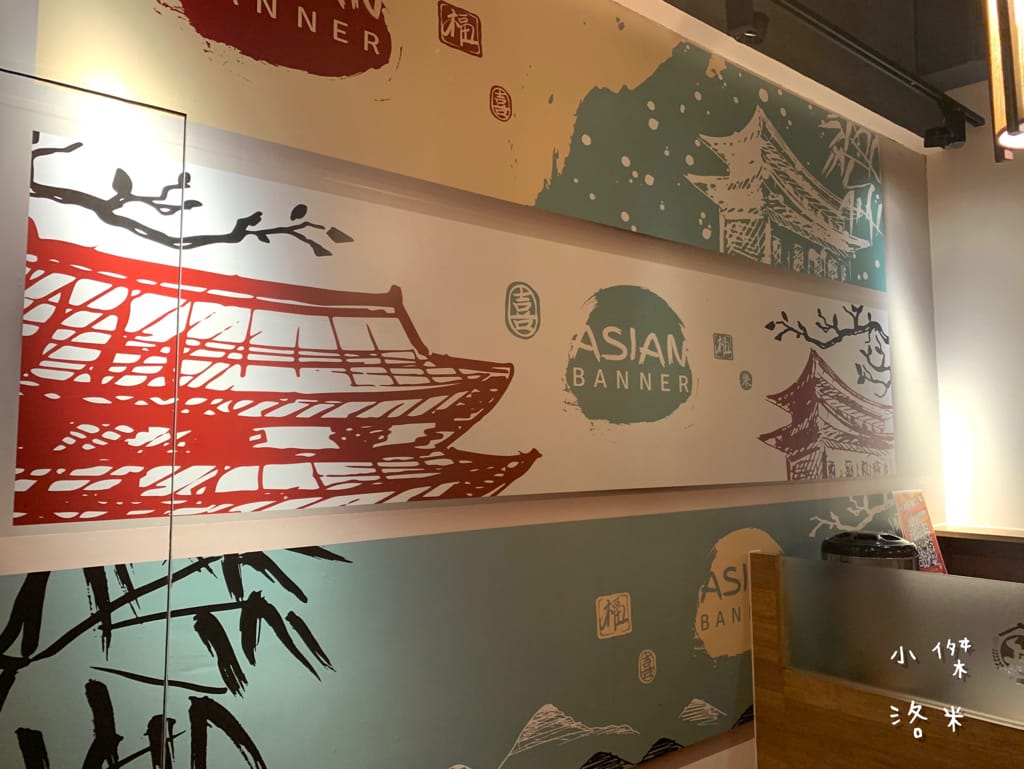 《美食》牛洞食堂-公館店｜大學生最愛的高CP質丼飯 多款創意丼飯等你挑戰 台電大樓站美食 公館美食 台北丼飯 台北美食推薦