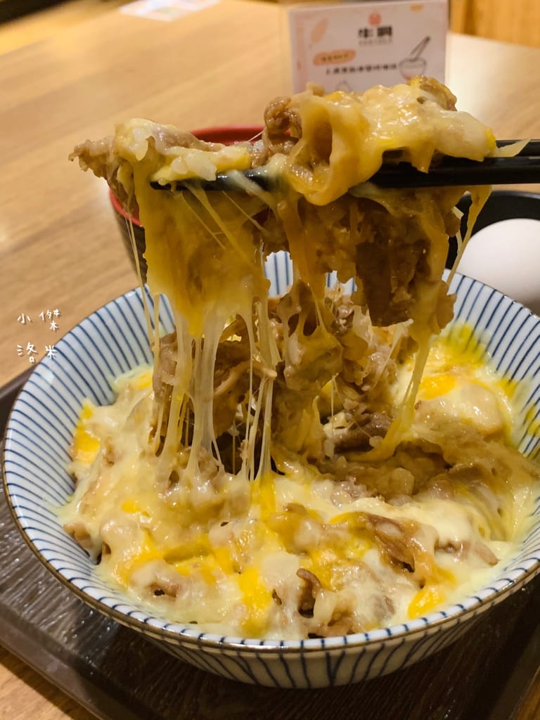《美食》牛洞食堂-公館店｜大學生最愛的高CP質丼飯 多款創意丼飯等你挑戰 台電大樓站美食 公館美食 台北丼飯 台北美食推薦