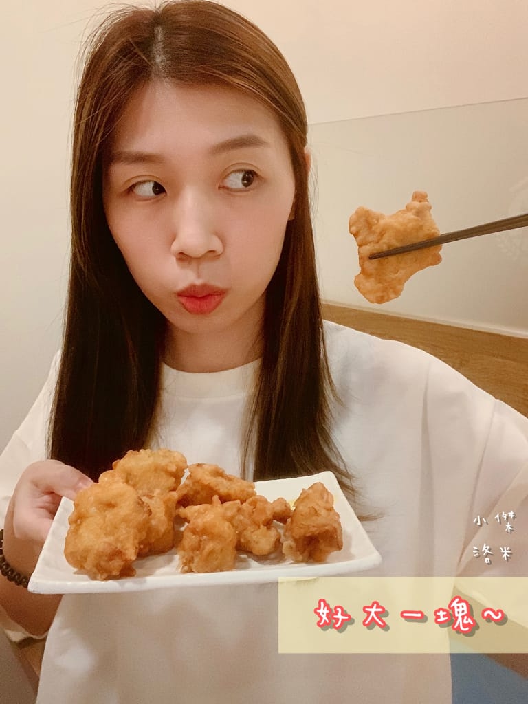 《美食》牛洞食堂-公館店｜大學生最愛的高CP質丼飯 多款創意丼飯等你挑戰 台電大樓站美食 公館美食 台北丼飯 台北美食推薦