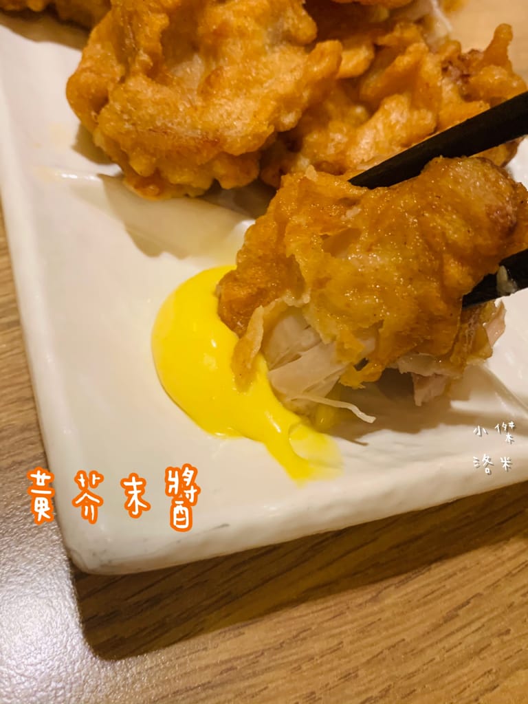 《美食》牛洞食堂-公館店｜大學生最愛的高CP質丼飯 多款創意丼飯等你挑戰 台電大樓站美食 公館美食 台北丼飯 台北美食推薦