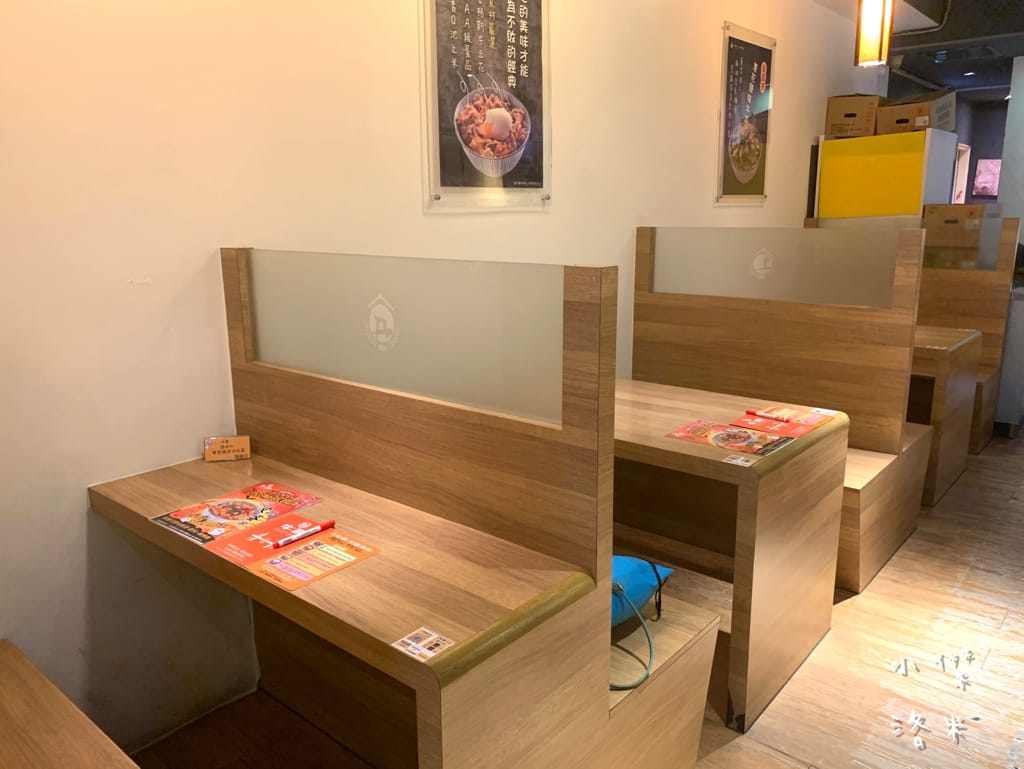 《美食》牛洞食堂-公館店｜大學生最愛的高CP質丼飯 多款創意丼飯等你挑戰 台電大樓站美食 公館美食 台北丼飯 台北美食推薦