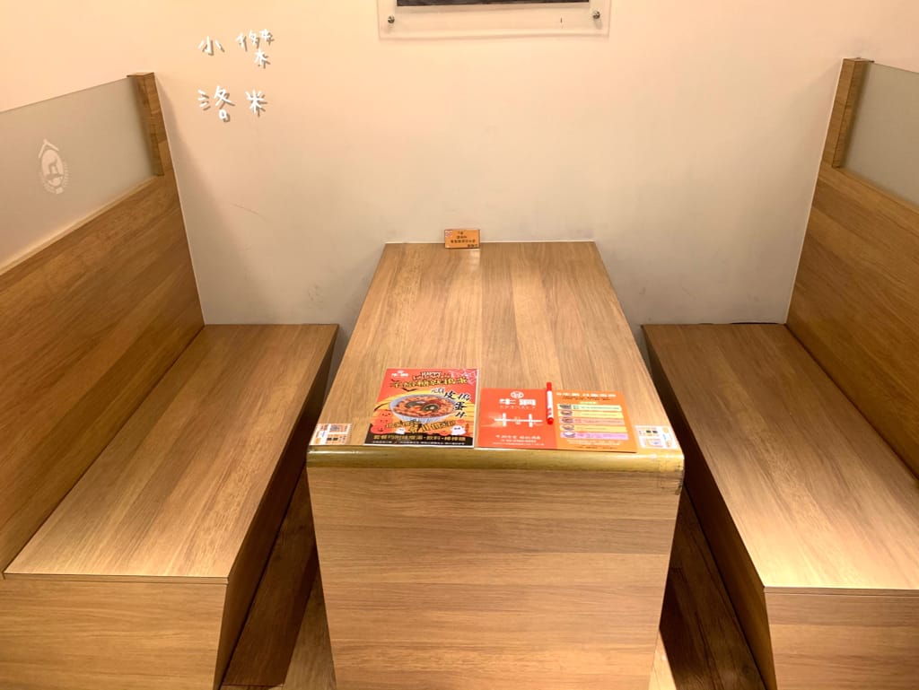 《美食》牛洞食堂-公館店｜大學生最愛的高CP質丼飯 多款創意丼飯等你挑戰 台電大樓站美食 公館美食 台北丼飯 台北美食推薦