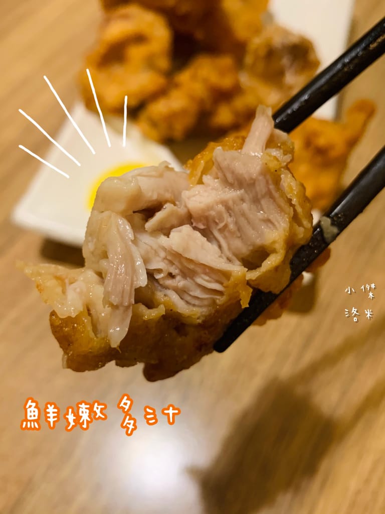 《美食》牛洞食堂-公館店｜大學生最愛的高CP質丼飯 多款創意丼飯等你挑戰 台電大樓站美食 公館美食 台北丼飯 台北美食推薦