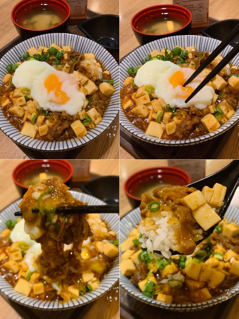 《美食》牛洞食堂-公館店｜大學生最愛的高CP質丼飯 多款創意丼飯等你挑戰 台電大樓站美食 公館美食 台北丼飯 台北美食推薦