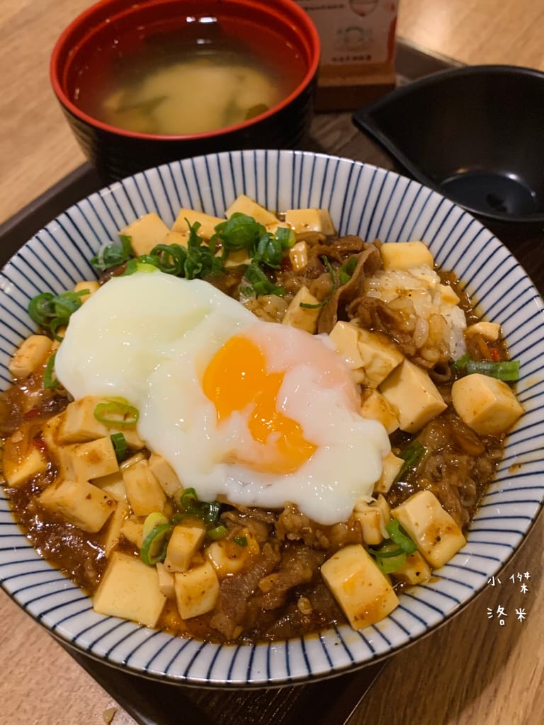 《美食》牛洞食堂-公館店｜大學生最愛的高CP質丼飯 多款創意丼飯等你挑戰 台電大樓站美食 公館美食 台北丼飯 台北美食推薦