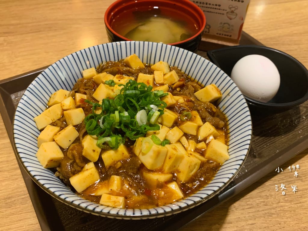 《美食》牛洞食堂-公館店｜大學生最愛的高CP質丼飯 多款創意丼飯等你挑戰 台電大樓站美食 公館美食 台北丼飯 台北美食推薦