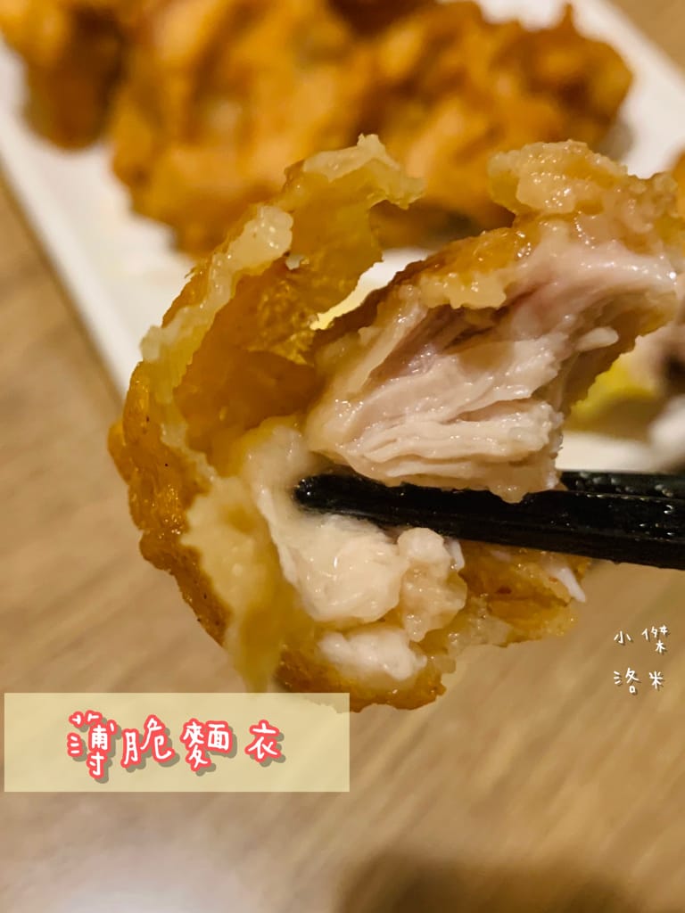 《美食》牛洞食堂-公館店｜大學生最愛的高CP質丼飯 多款創意丼飯等你挑戰 台電大樓站美食 公館美食 台北丼飯 台北美食推薦