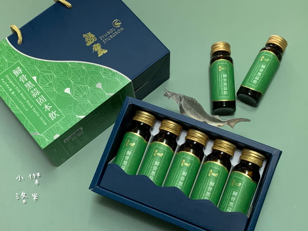 《生活》鱘寶Symbol Sturgeon｜鱘骨膠原蛋白飲｜鱘骨黑蒜固本飲 全年齡適飲 輕鬆飲用膠質滿滿的鱘龍魚骨 天然食補安心推薦 生日紀錄