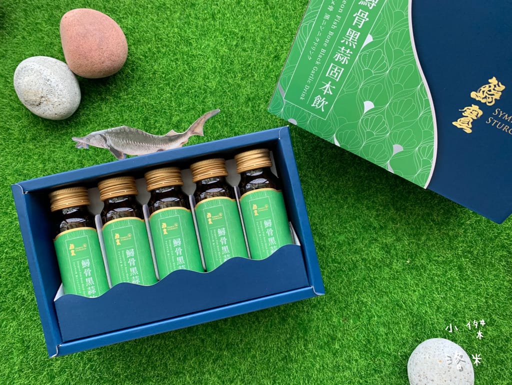 《生活》鱘寶Symbol Sturgeon｜鱘骨膠原蛋白飲｜鱘骨黑蒜固本飲 全年齡適飲 輕鬆飲用膠質滿滿的鱘龍魚骨 天然食補安心推薦 生日紀錄