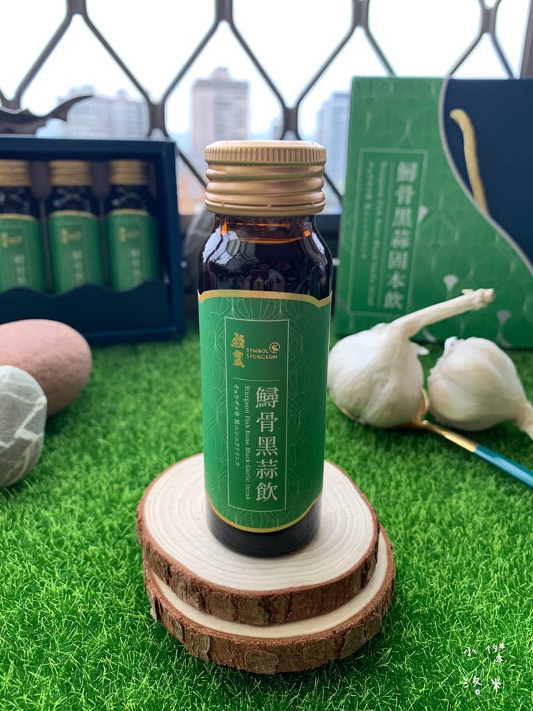 《生活》鱘寶Symbol Sturgeon｜鱘骨膠原蛋白飲｜鱘骨黑蒜固本飲 全年齡適飲 輕鬆飲用膠質滿滿的鱘龍魚骨 天然食補安心推薦 生日紀錄