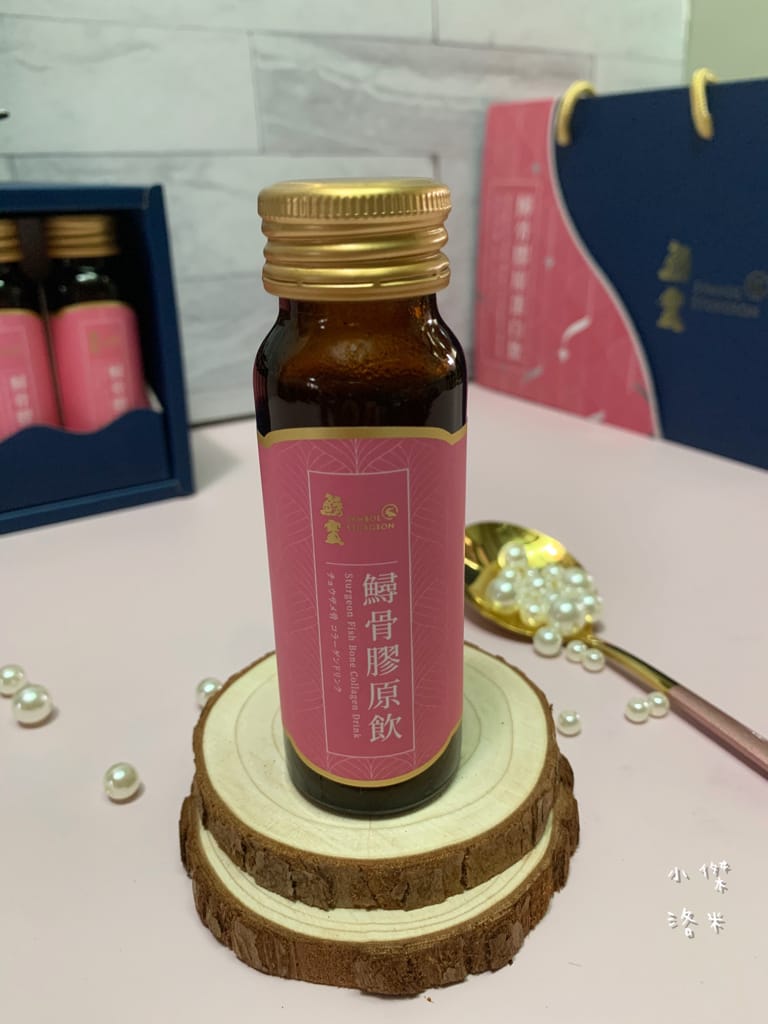 《生活》鱘寶Symbol Sturgeon｜鱘骨膠原蛋白飲｜鱘骨黑蒜固本飲 全年齡適飲 輕鬆飲用膠質滿滿的鱘龍魚骨 天然食補安心推薦 生日紀錄