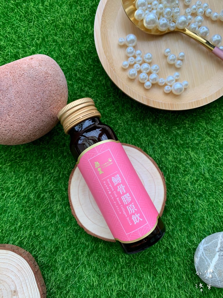 《生活》鱘寶Symbol Sturgeon｜鱘骨膠原蛋白飲｜鱘骨黑蒜固本飲 全年齡適飲 輕鬆飲用膠質滿滿的鱘龍魚骨 天然食補安心推薦 生日紀錄