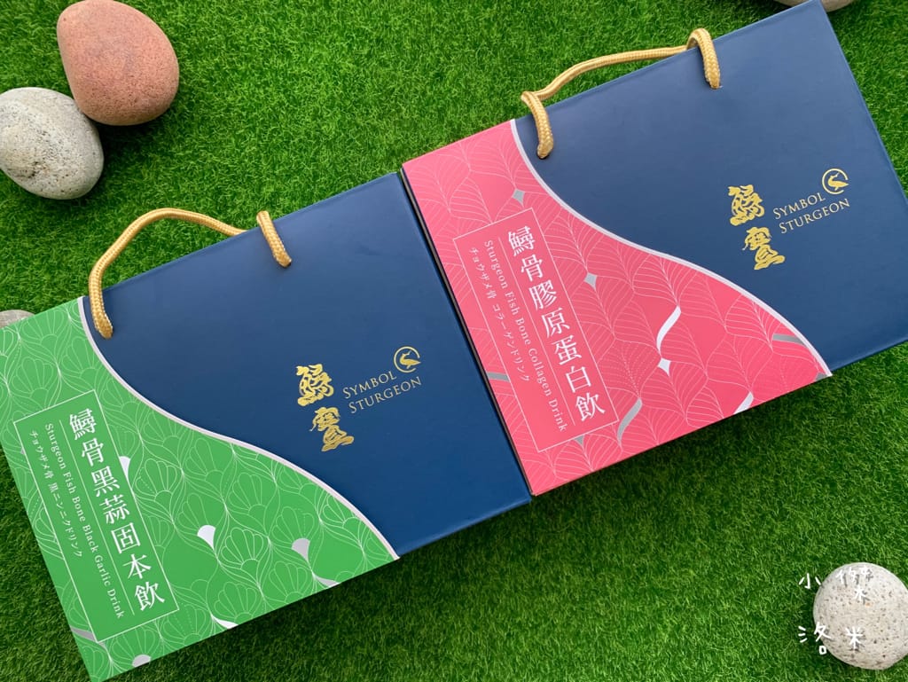 《生活》鱘寶Symbol Sturgeon｜鱘骨膠原蛋白飲｜鱘骨黑蒜固本飲 全年齡適飲 輕鬆飲用膠質滿滿的鱘龍魚骨 天然食補安心推薦 生日紀錄