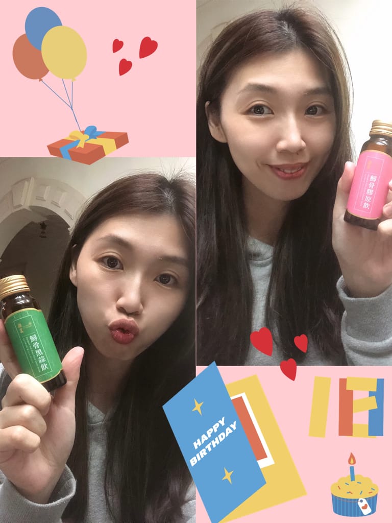 《生活》鱘寶Symbol Sturgeon｜鱘骨膠原蛋白飲｜鱘骨黑蒜固本飲 全年齡適飲 輕鬆飲用膠質滿滿的鱘龍魚骨 天然食補安心推薦 生日紀錄