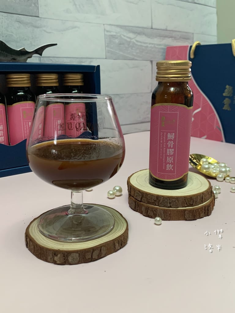《生活》鱘寶Symbol Sturgeon｜鱘骨膠原蛋白飲｜鱘骨黑蒜固本飲 全年齡適飲 輕鬆飲用膠質滿滿的鱘龍魚骨 天然食補安心推薦 生日紀錄