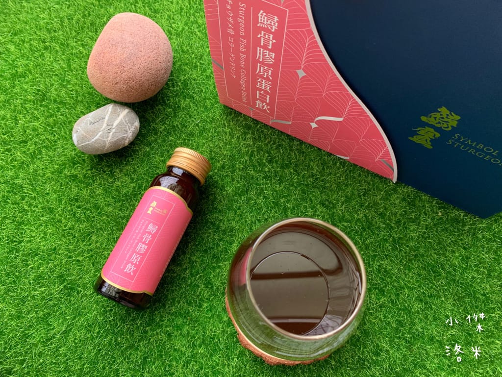 《生活》鱘寶Symbol Sturgeon｜鱘骨膠原蛋白飲｜鱘骨黑蒜固本飲 全年齡適飲 輕鬆飲用膠質滿滿的鱘龍魚骨 天然食補安心推薦 生日紀錄