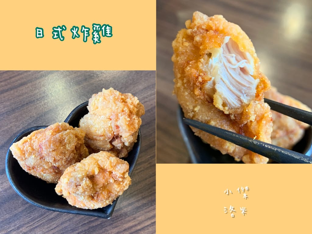 《美食》新丼-二訪｜混血韓美新丼超對味 韓式泡菜X雙色芝心起司拉絲 酥脆炸蝦丼 美食圓夢清單part2 中山站美食 台北好吃丼飯 台北美食推薦