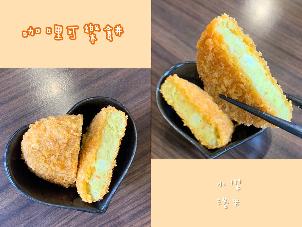 《美食》新丼-二訪｜混血韓美新丼超對味 韓式泡菜X雙色芝心起司拉絲 酥脆炸蝦丼 美食圓夢清單part2 中山站美食 台北好吃丼飯 台北美食推薦