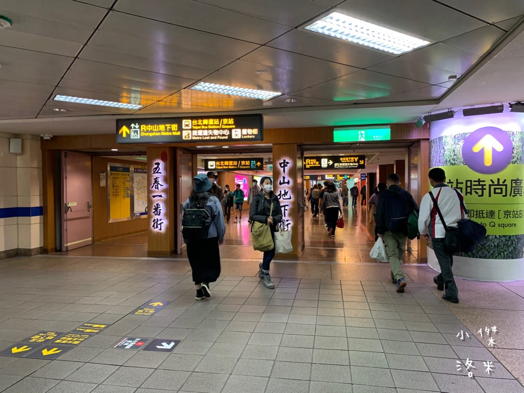 《美食》新丼-二訪｜混血韓美新丼超對味 韓式泡菜X雙色芝心起司拉絲 酥脆炸蝦丼 美食圓夢清單part2 中山站美食 台北好吃丼飯 台北美食推薦