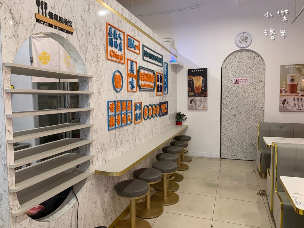 《美食》何家甜品鋪-公館汀州店｜ 好拍好吃的文青網美打卡甜品鋪 飄蔗香古制秘糖 冰的熱的都好吃 公館甜品推薦