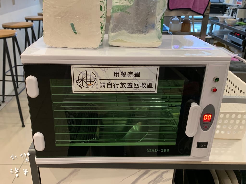 《美食》何家甜品鋪-公館汀州店｜ 好拍好吃的文青網美打卡甜品鋪 飄蔗香古制秘糖 冰的熱的都好吃 公館甜品推薦