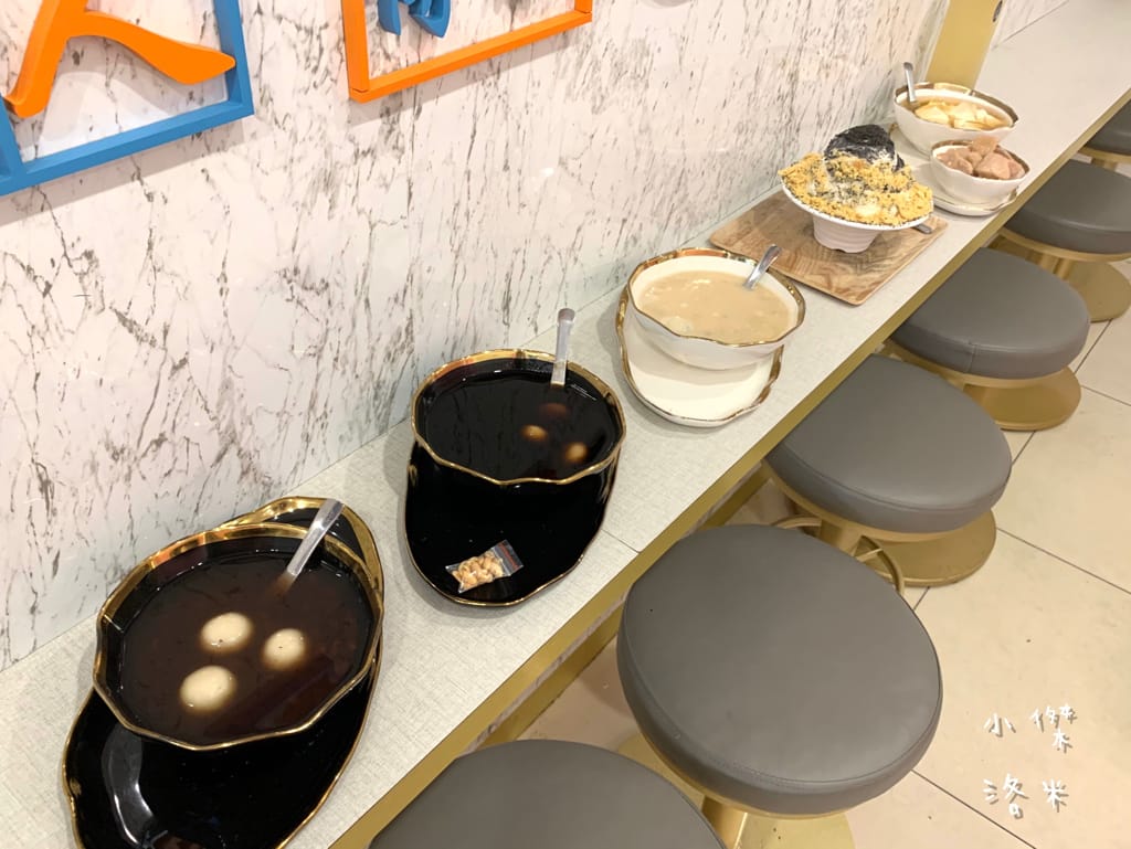 《美食》何家甜品鋪-公館汀州店｜ 好拍好吃的文青網美打卡甜品鋪 飄蔗香古制秘糖 冰的熱的都好吃 公館甜品推薦