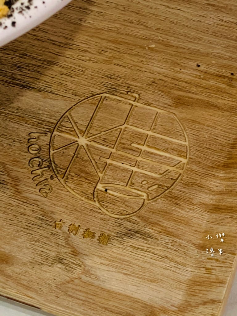 《美食》何家甜品鋪-公館汀州店｜ 好拍好吃的文青網美打卡甜品鋪 飄蔗香古制秘糖 冰的熱的都好吃 公館甜品推薦