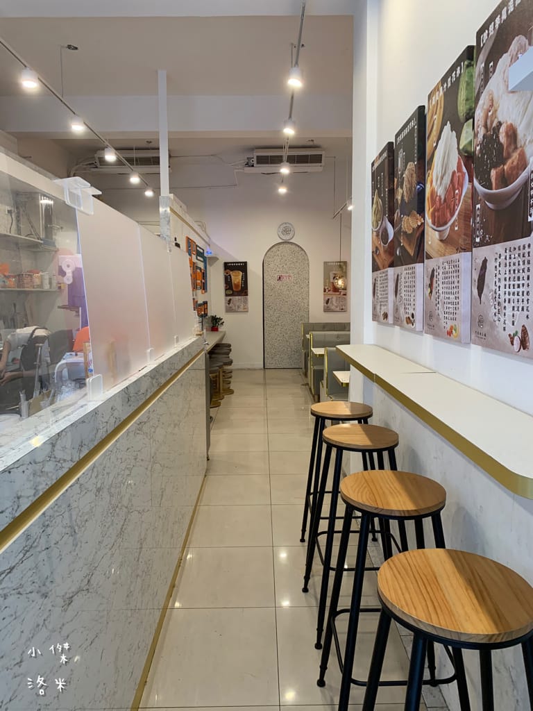 《美食》何家甜品鋪-公館汀州店｜ 好拍好吃的文青網美打卡甜品鋪 飄蔗香古制秘糖 冰的熱的都好吃 公館甜品推薦