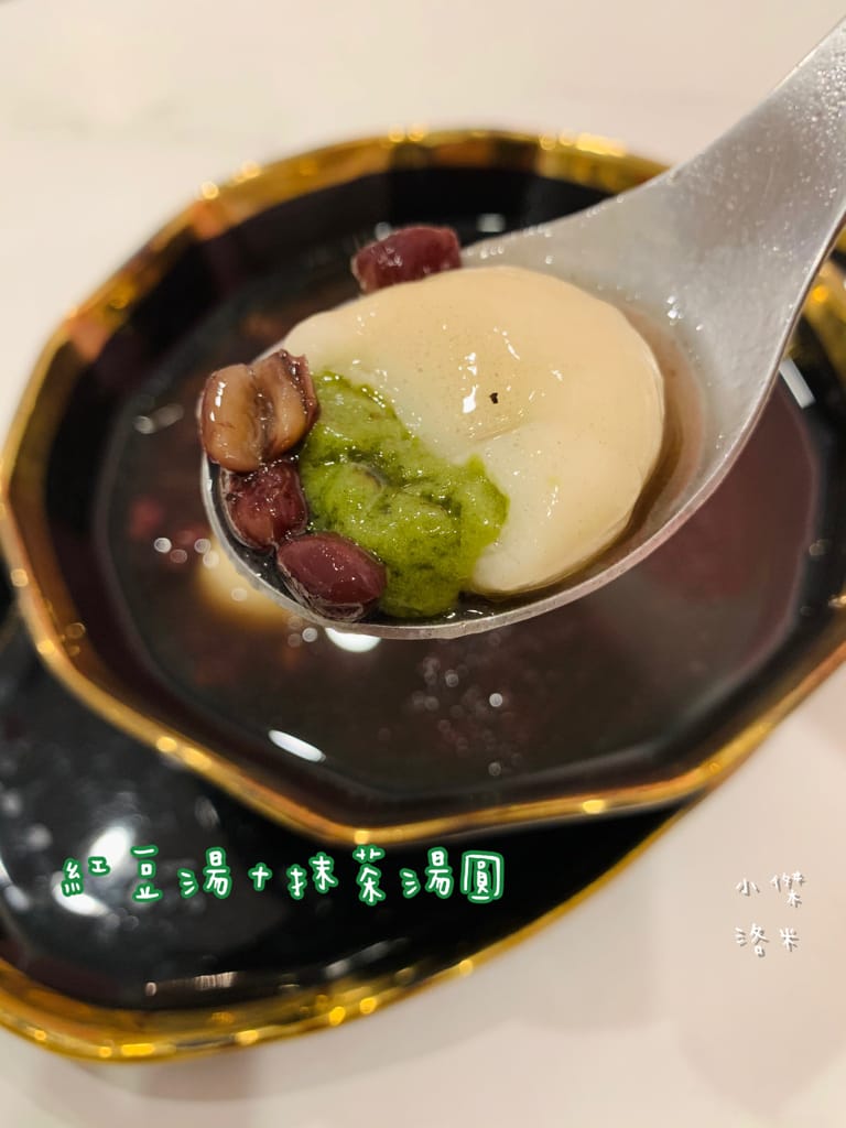《美食》何家甜品鋪-公館汀州店｜ 好拍好吃的文青網美打卡甜品鋪 飄蔗香古制秘糖 冰的熱的都好吃 公館甜品推薦