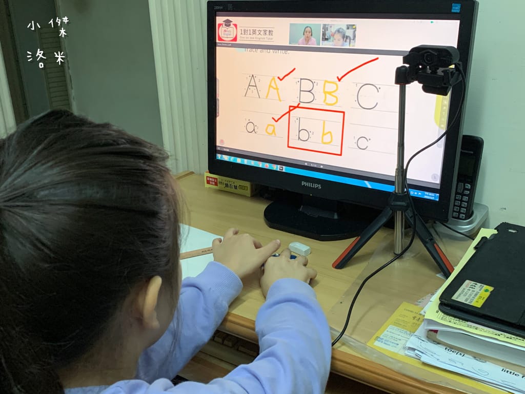 《學習》 歐帕思All Pass English｜讓孩子快樂開口說英文 一對一線上外師對話 英文教學推薦~歐帕思All Pass English Online