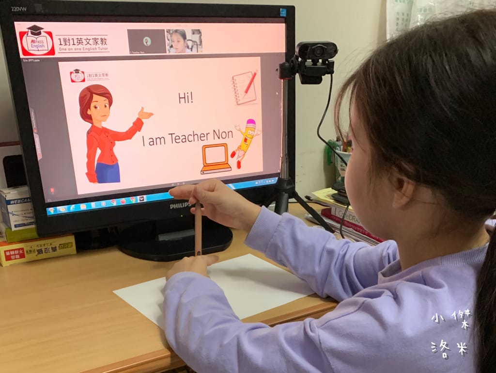 《學習》 歐帕思All Pass English｜讓孩子快樂開口說英文 一對一線上外師對話 英文教學推薦~歐帕思All Pass English Online