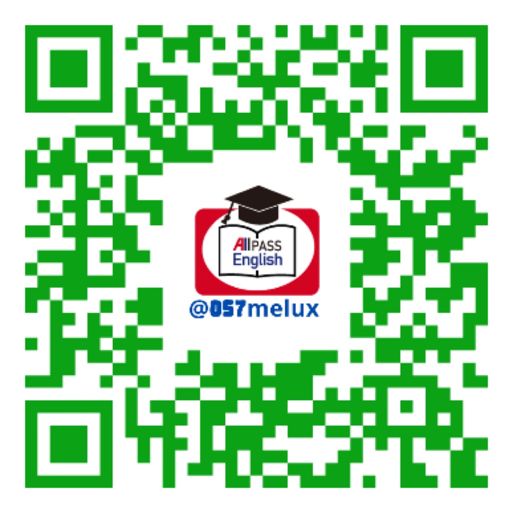 《學習》 歐帕思All Pass English｜讓孩子快樂開口說英文 一對一線上外師對話 英文教學推薦~歐帕思All Pass English Online