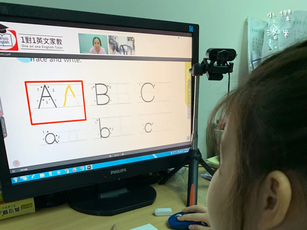 《學習》 歐帕思All Pass English｜讓孩子快樂開口說英文 一對一線上外師對話 英文教學推薦~歐帕思All Pass English Online