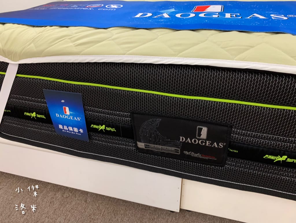 《生活》 勝億傢俱-土城店｜ 沙發/床墊/床架/衣櫃傢俱批發 用划算親民的價格 客製化各式風格的家 貓抓布沙發推薦 土城傢俱批發推薦