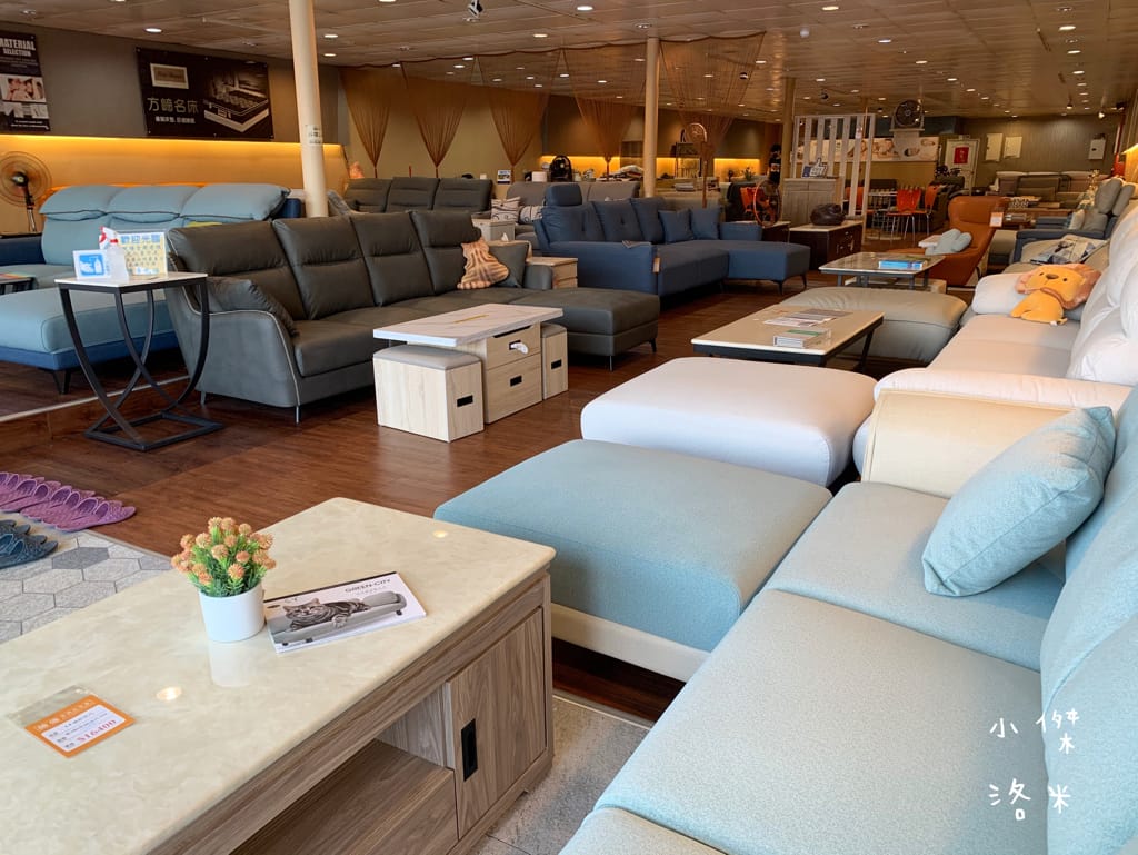 《生活》 勝億傢俱-土城店｜ 沙發/床墊/床架/衣櫃傢俱批發 用划算親民的價格 客製化各式風格的家 貓抓布沙發推薦 土城傢俱批發推薦