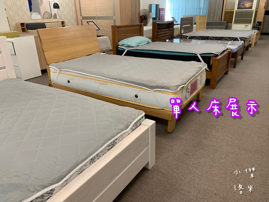 《生活》 勝億傢俱-土城店｜ 沙發/床墊/床架/衣櫃傢俱批發 用划算親民的價格 客製化各式風格的家 貓抓布沙發推薦 土城傢俱批發推薦
