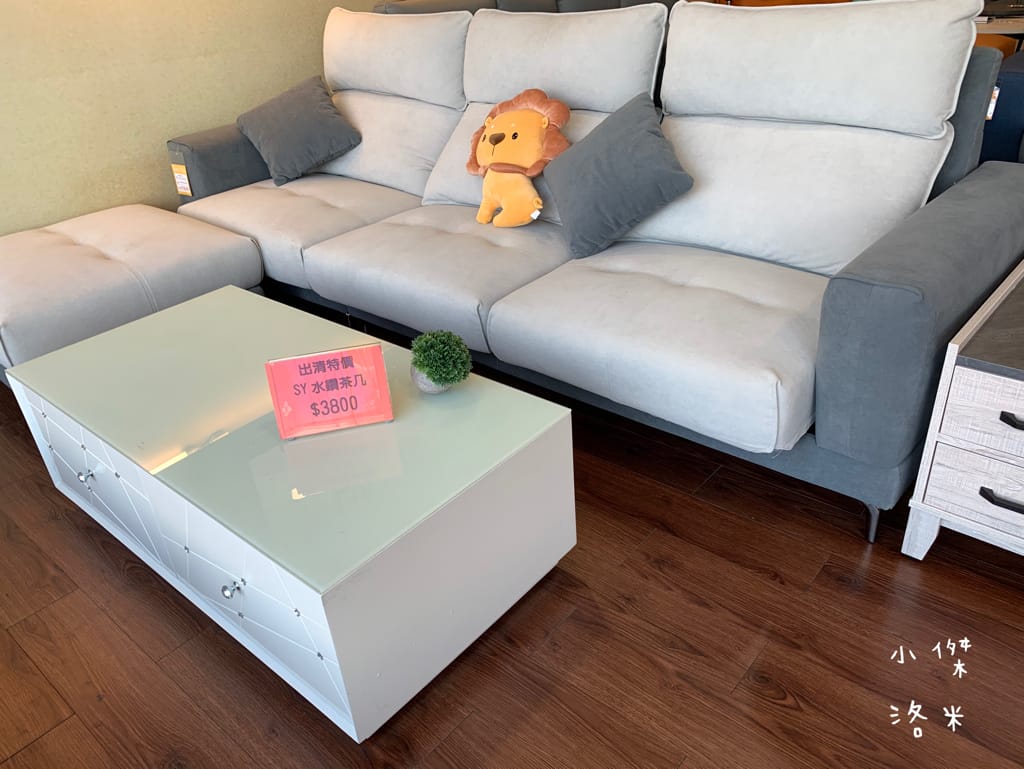 《生活》 勝億傢俱-土城店｜ 沙發/床墊/床架/衣櫃傢俱批發 用划算親民的價格 客製化各式風格的家 貓抓布沙發推薦 土城傢俱批發推薦